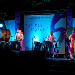 5.22 5.18기념음악회.JPG